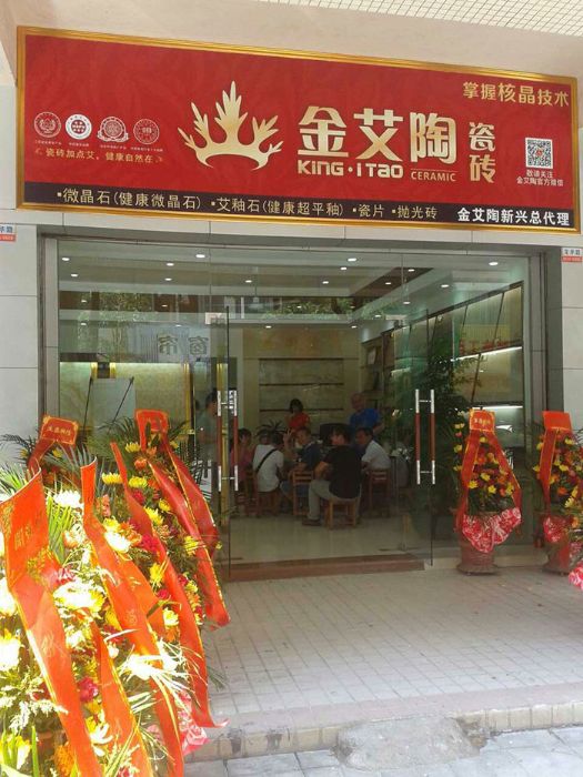 立博·ladbrokes(英国)集团官方网站