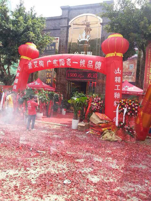 立博·ladbrokes(英国)集团官方网站