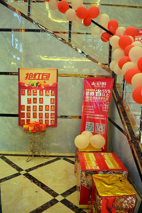 立博·ladbrokes(英国)集团官方网站