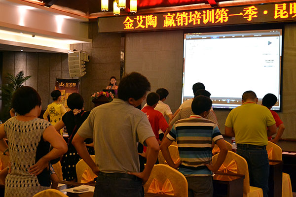 立博ladbrokes终端实战培训：昆明弥勒站培训现场