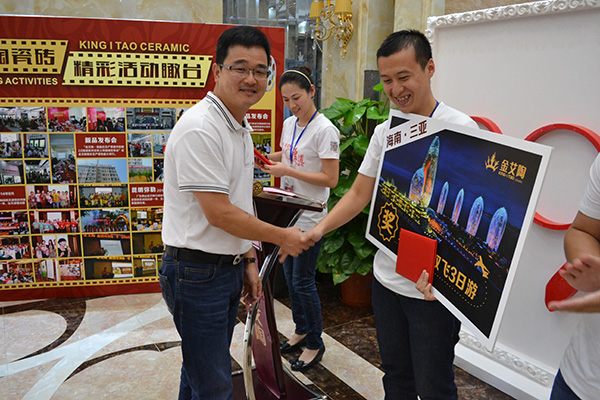 立博·ladbrokes(英国)集团官方网站