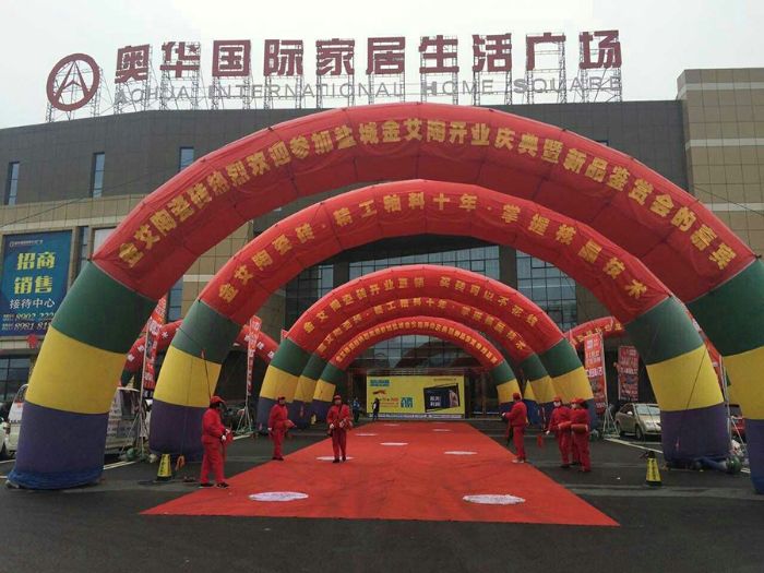 立博·ladbrokes(英国)集团官方网站