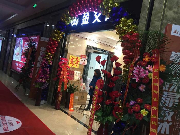 立博·ladbrokes(英国)集团官方网站