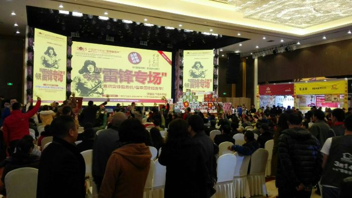 立博·ladbrokes(英国)集团官方网站