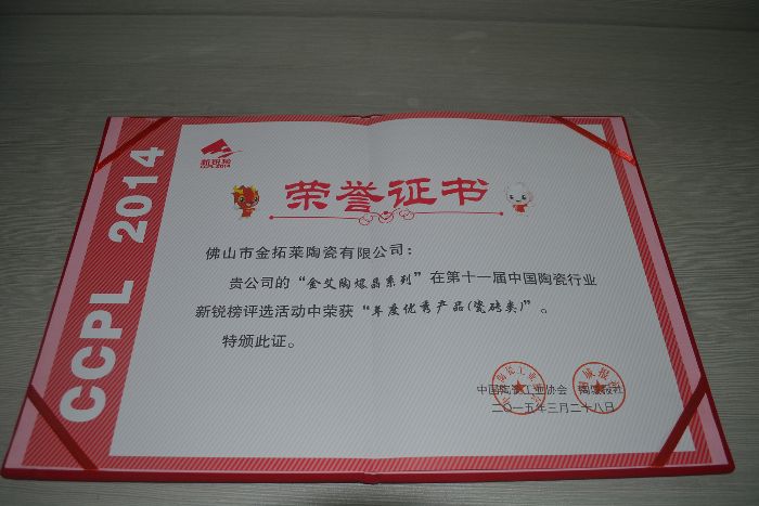 立博·ladbrokes(英国)集团官方网站