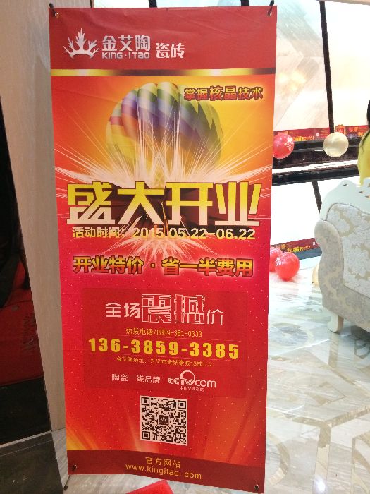 立博·ladbrokes(英国)集团官方网站
