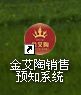 立博·ladbrokes(英国)集团官方网站