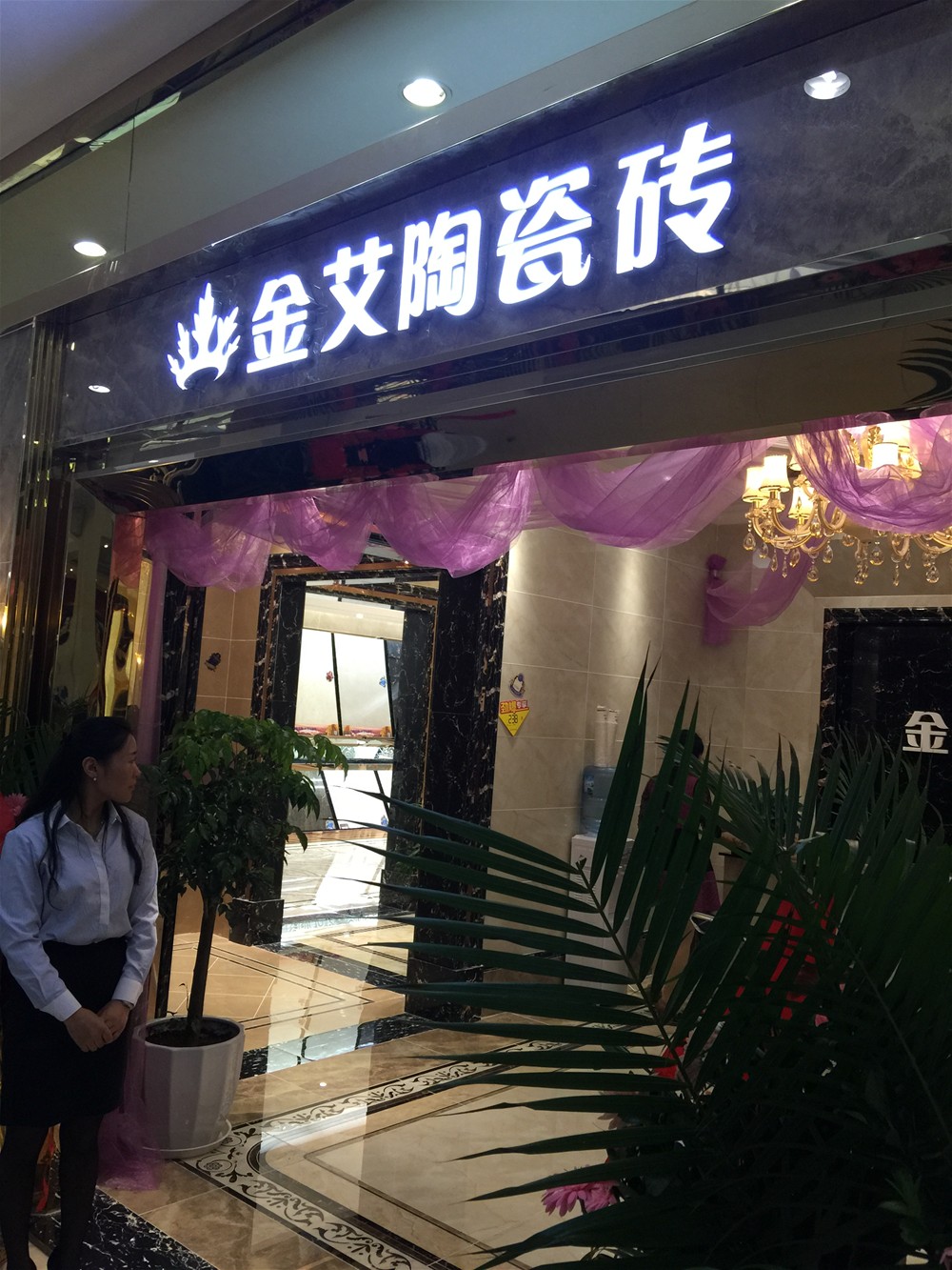 立博·ladbrokes(英国)集团官方网站