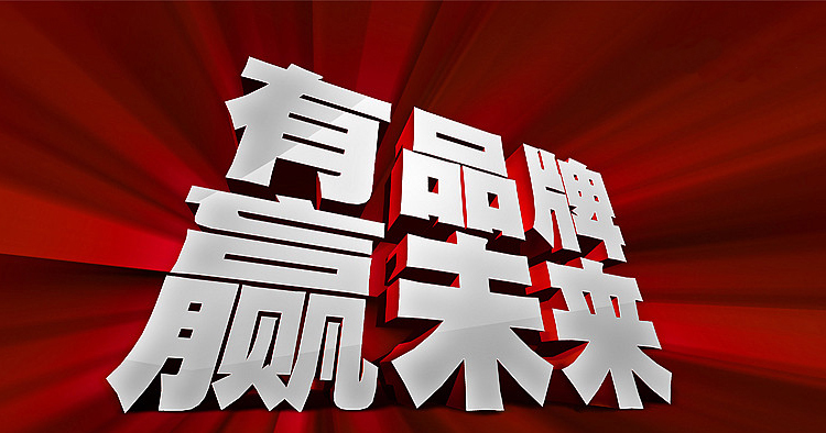 立博·ladbrokes(英国)集团官方网站