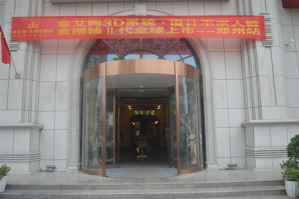 立博·ladbrokes(英国)集团官方网站