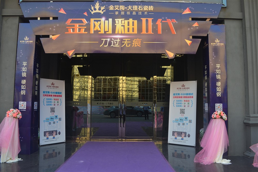 立博·ladbrokes(英国)集团官方网站