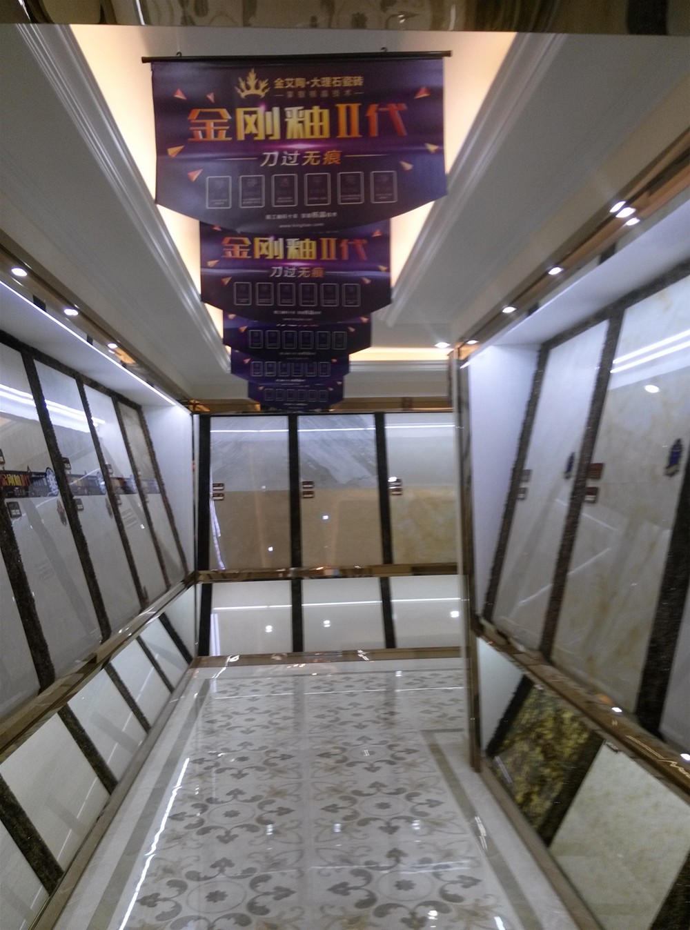 立博ladbrokes瓷砖山西长治专卖店