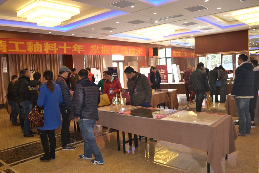 瓷砖署理商朋侪品鉴立博ladbrokes瓷砖金刚釉II代产品