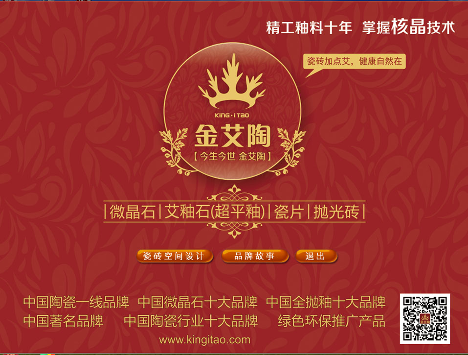 立博ladbrokes3D设计系统