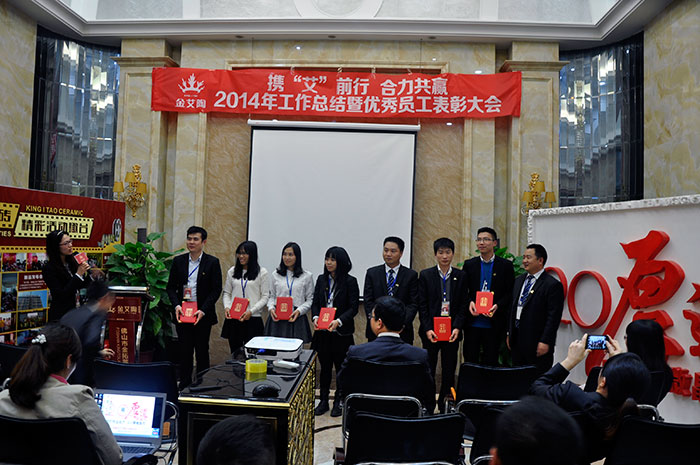 重大新闻：听说立博ladbrokes2015年爆发了这些事情！_护眼防滑砖