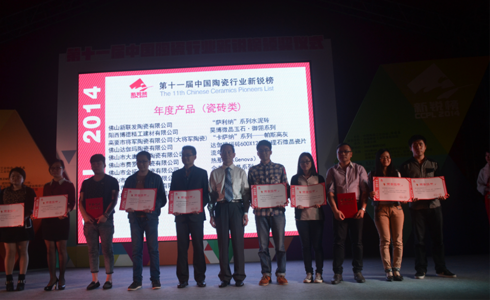 重大新闻：听说立博ladbrokes2015年爆发了这些事情！_护眼防滑砖