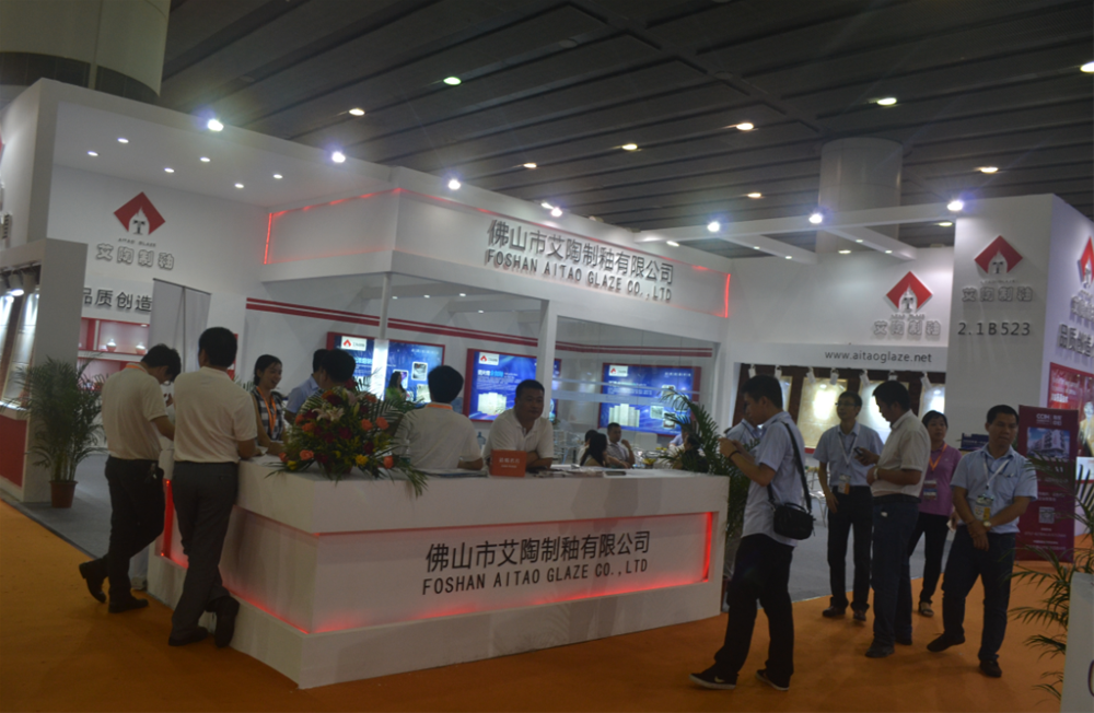 重大新闻：听说立博ladbrokes2015年爆发了这些事情！_护眼防滑砖