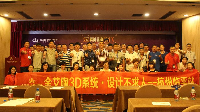 重大新闻：听说立博ladbrokes2015年爆发了这些事情！_护眼防滑砖