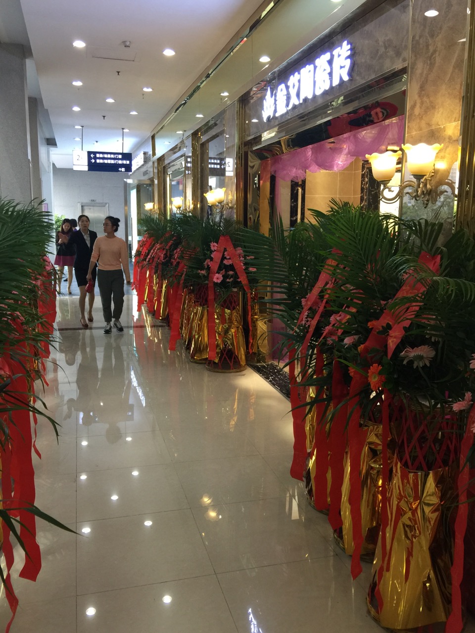 重大新闻：听说立博ladbrokes2015年爆发了这些事情！_护眼防滑砖