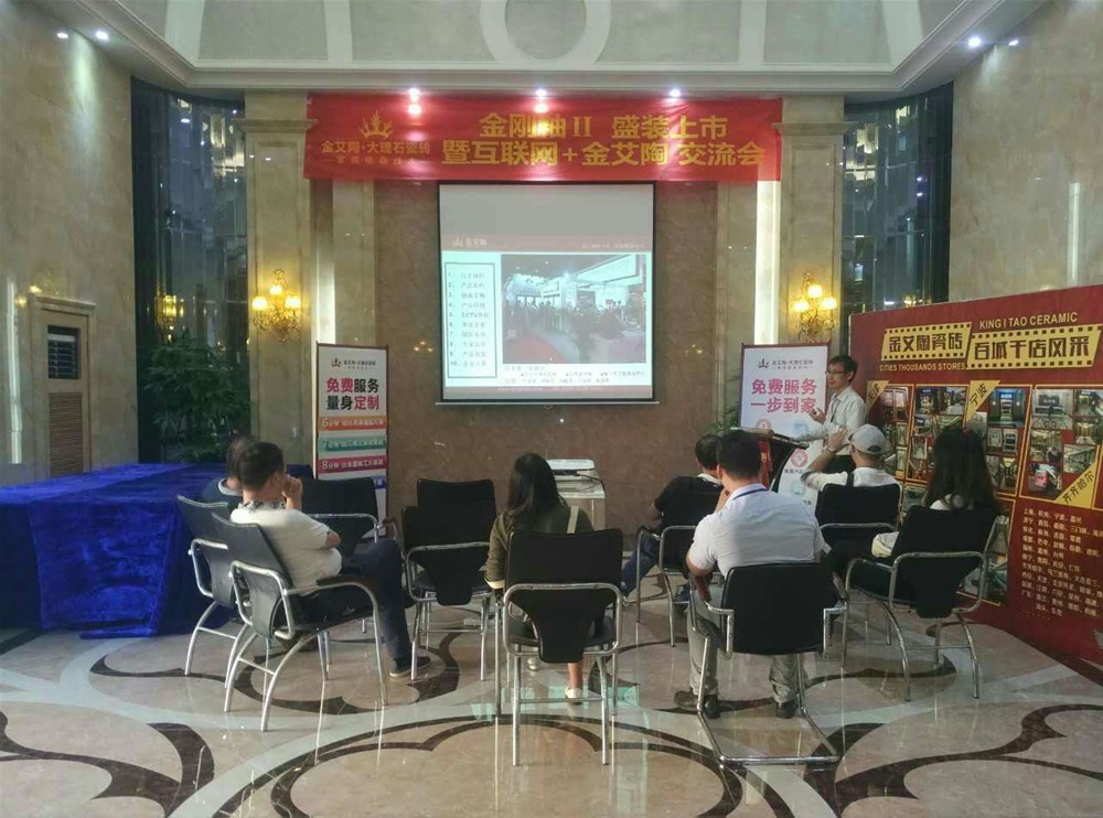 重大新闻：听说立博ladbrokes2015年爆发了这些事情！_护眼防滑砖
