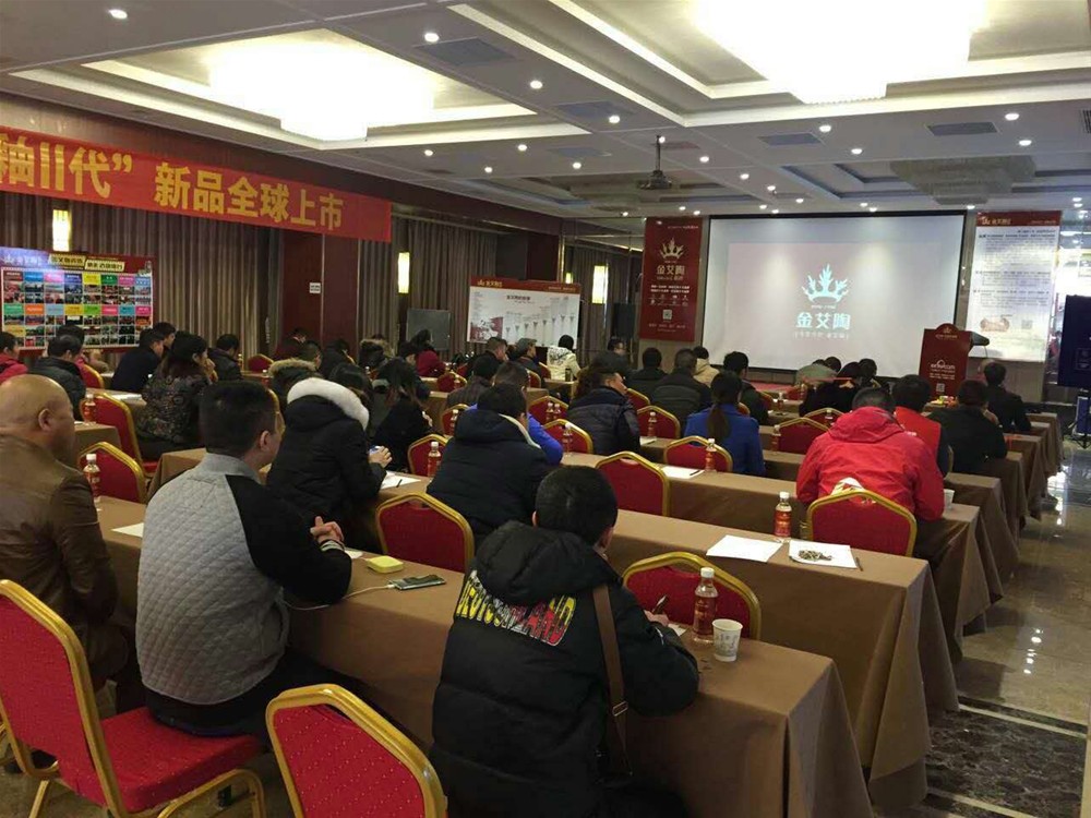 重大新闻：听说立博ladbrokes2015年爆发了这些事情！_护眼防滑砖