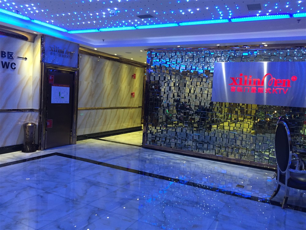 重大新闻：听说立博ladbrokes2015年爆发了这些事情！_护眼防滑砖