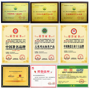 2016，，，选择立博ladbrokes瓷砖的8大理由！_护眼防滑砖