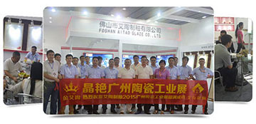 2016，，，选择立博ladbrokes瓷砖的8大理由！_护眼防滑砖