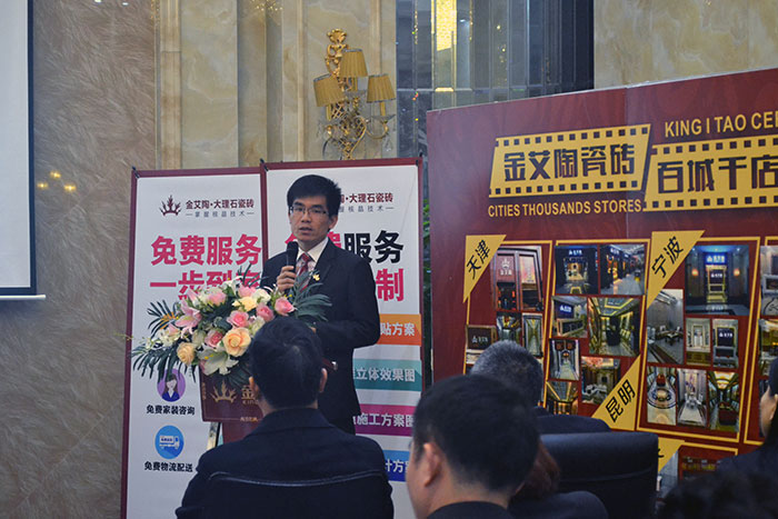 立博ladbrokes瓷砖平面设计主管张洋洋作2015年度事情总结及2016年妄想