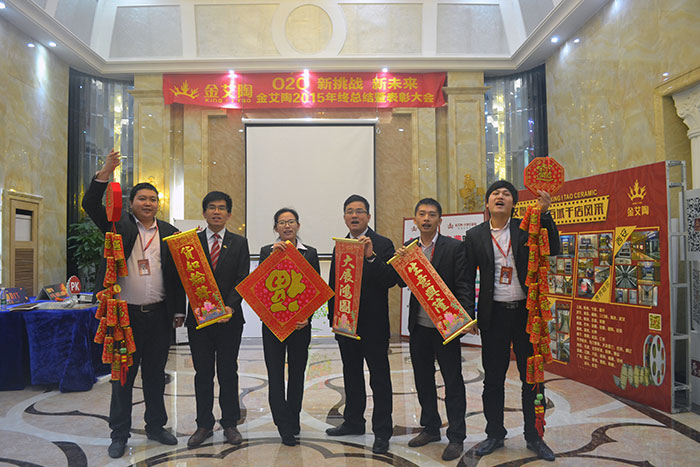 立博ladbrokes瓷砖市场部精英送上新春祝福