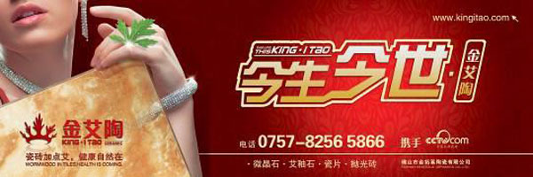 立博·ladbrokes(英国)集团官方网站