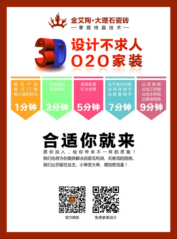 立博·ladbrokes(英国)集团官方网站