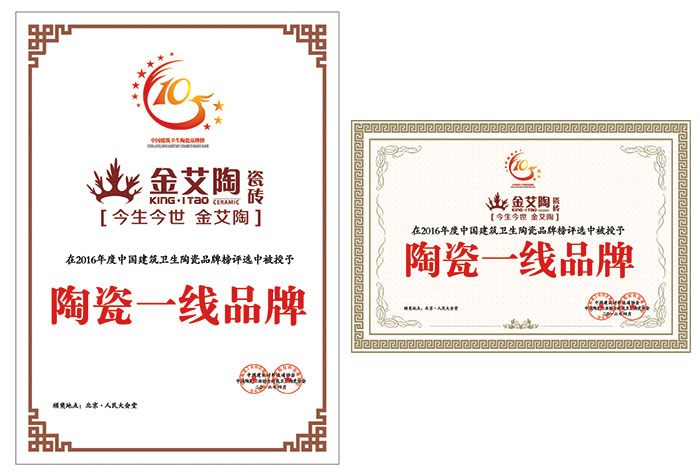 立博·ladbrokes(英国)集团官方网站