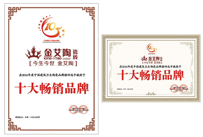 立博·ladbrokes(英国)集团官方网站