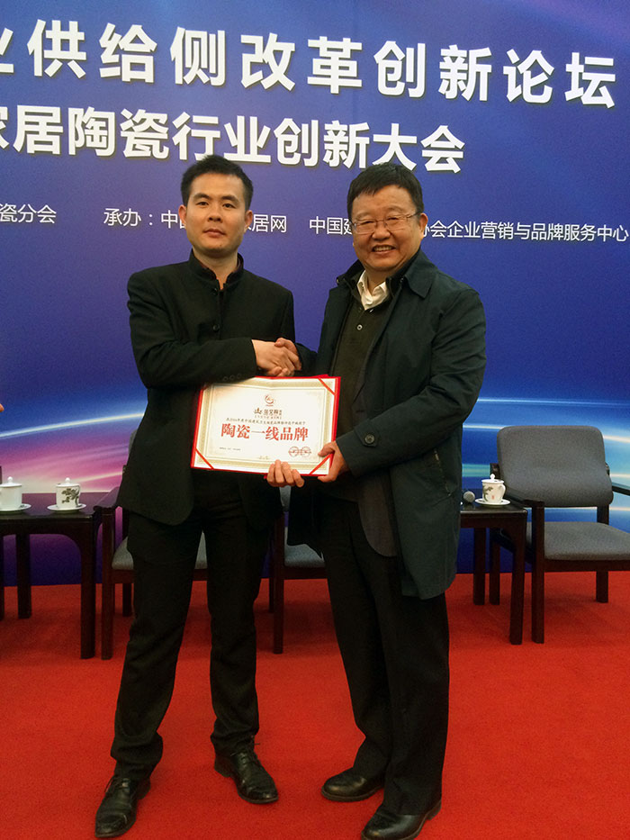 立博·ladbrokes(英国)集团官方网站