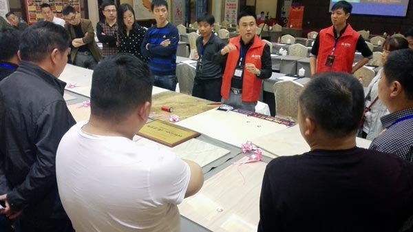 04先容立博ladbrokes瓷砖