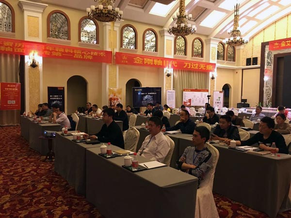 立博·ladbrokes(英国)集团官方网站