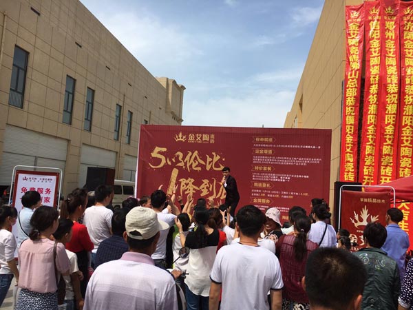 立博·ladbrokes(英国)集团官方网站