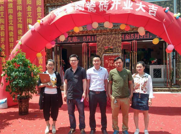 立博·ladbrokes(英国)集团官方网站