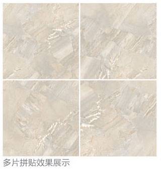 立博ladbrokes全抛釉瓷砖：格兰石KYP8067拼图