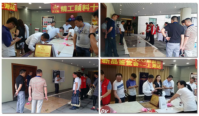 立博ladbrokes团队为现场嘉宾解说新产品