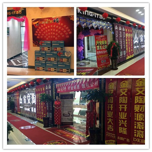 立博ladbrokes团队专卖店