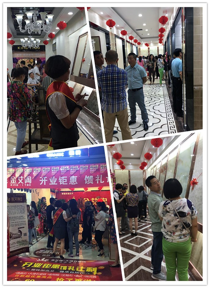 大同立博ladbrokes专卖店