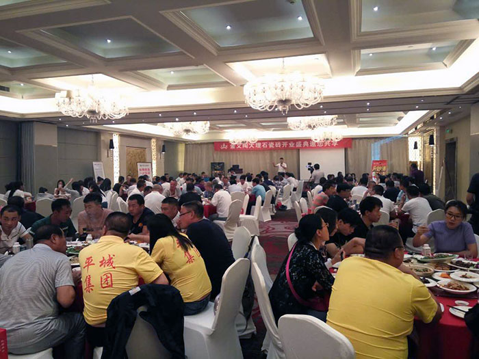 大同立博ladbrokes专卖店