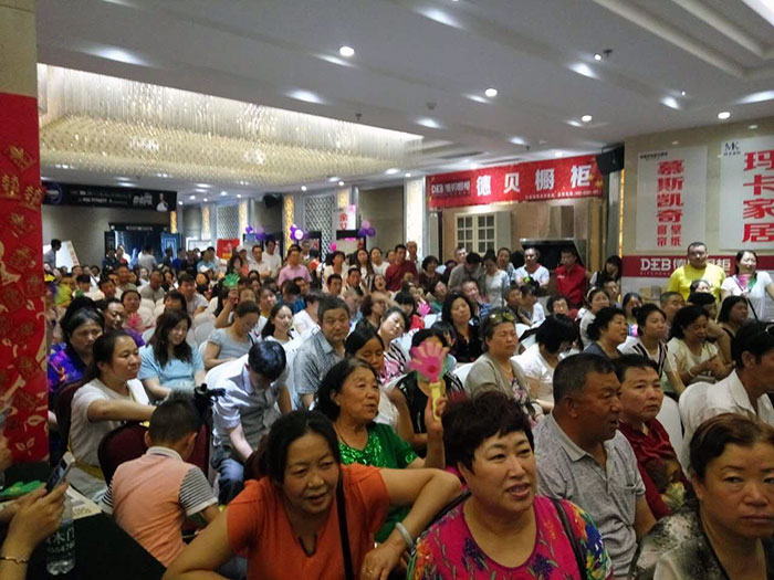 大同立博ladbrokes专卖店