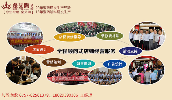 立博·ladbrokes(英国)集团官方网站