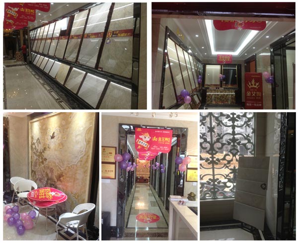 立博ladbrokes展厅掠影
