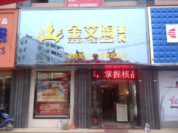 立博·ladbrokes(英国)集团官方网站