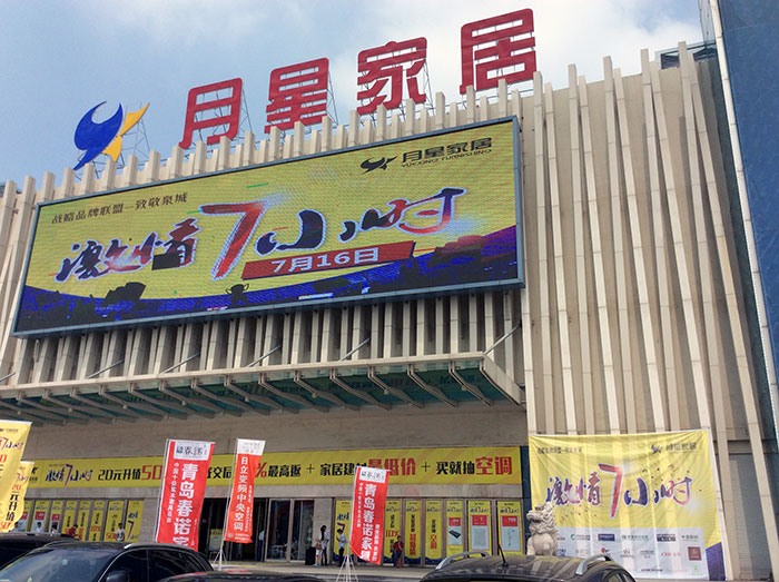 立博·ladbrokes(英国)集团官方网站
