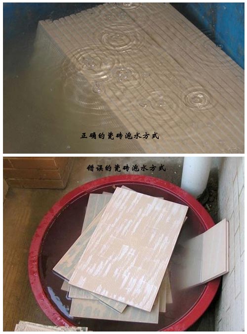 瓷砖署理商要注重：有这些问题，，，，，，厂家不予受理！